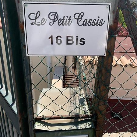 Le Petit Cassis Apartment ภายนอก รูปภาพ