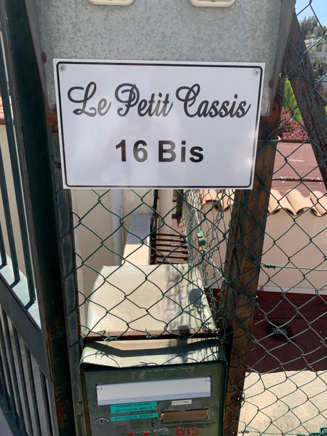 Le Petit Cassis Apartment ภายนอก รูปภาพ